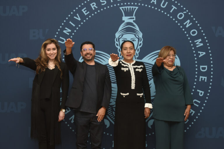 Área de comunicación de la BUAP