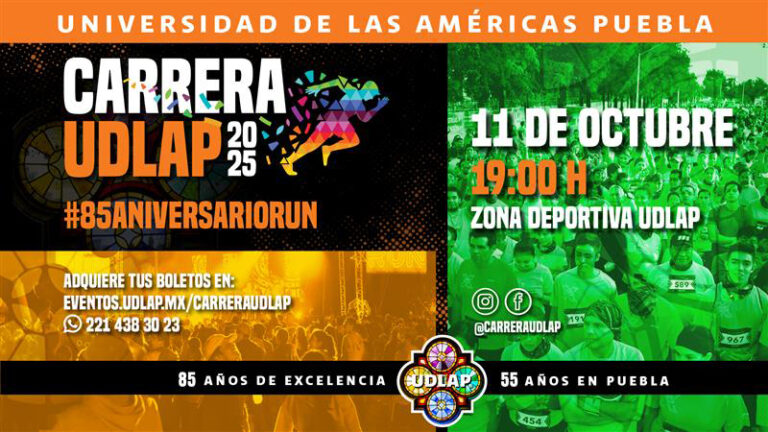 Carrera UDLAP