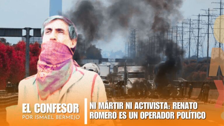 RENATO ROMERO