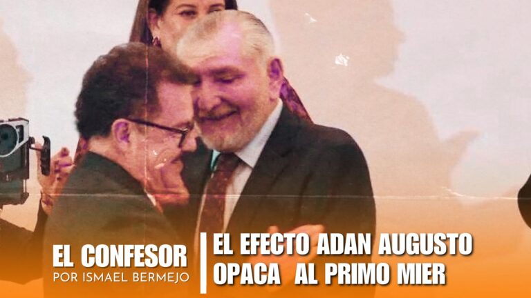 EL EFECTO ADÁN AUGUSTO