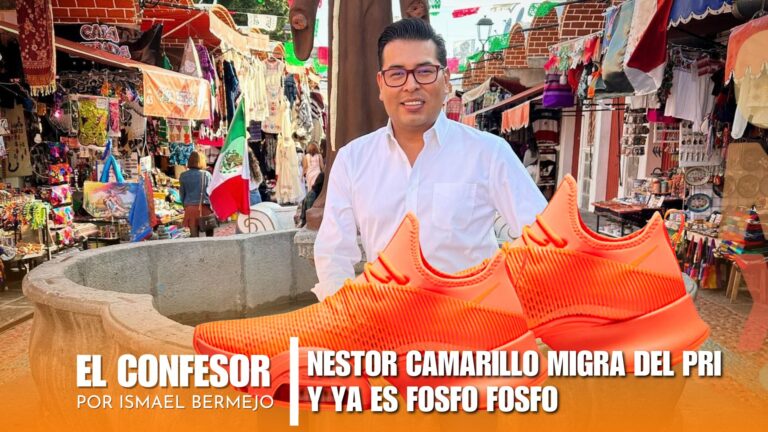 Néstor Camarillo