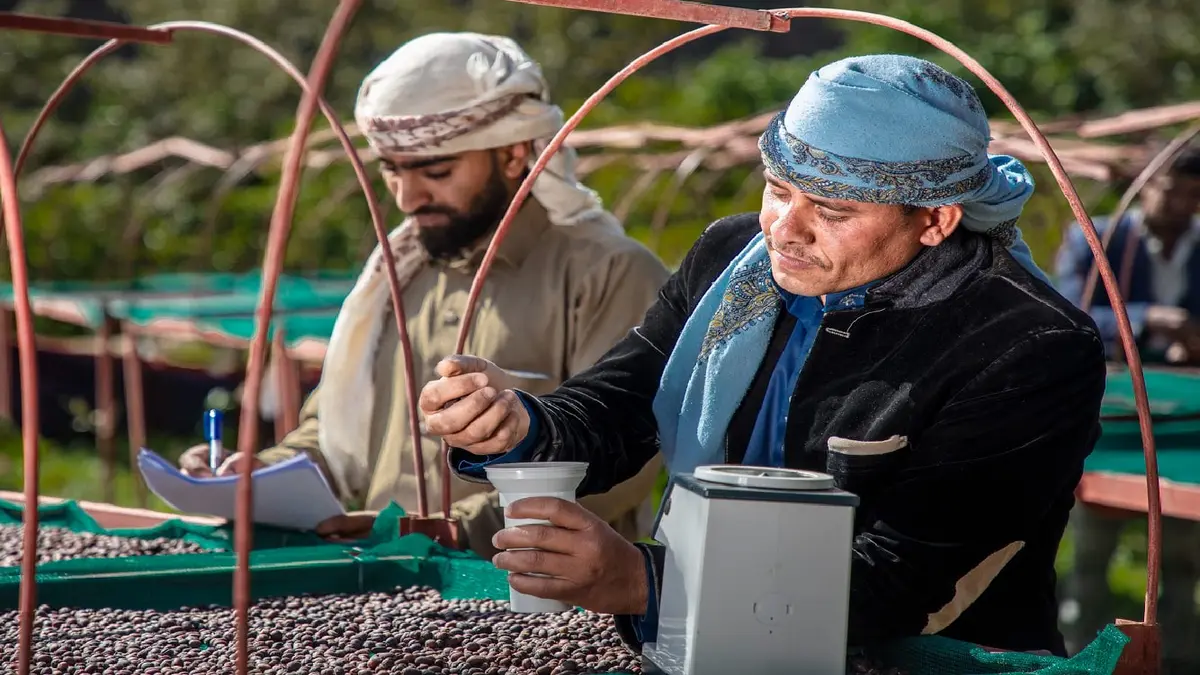 YEMEN CAFÉ