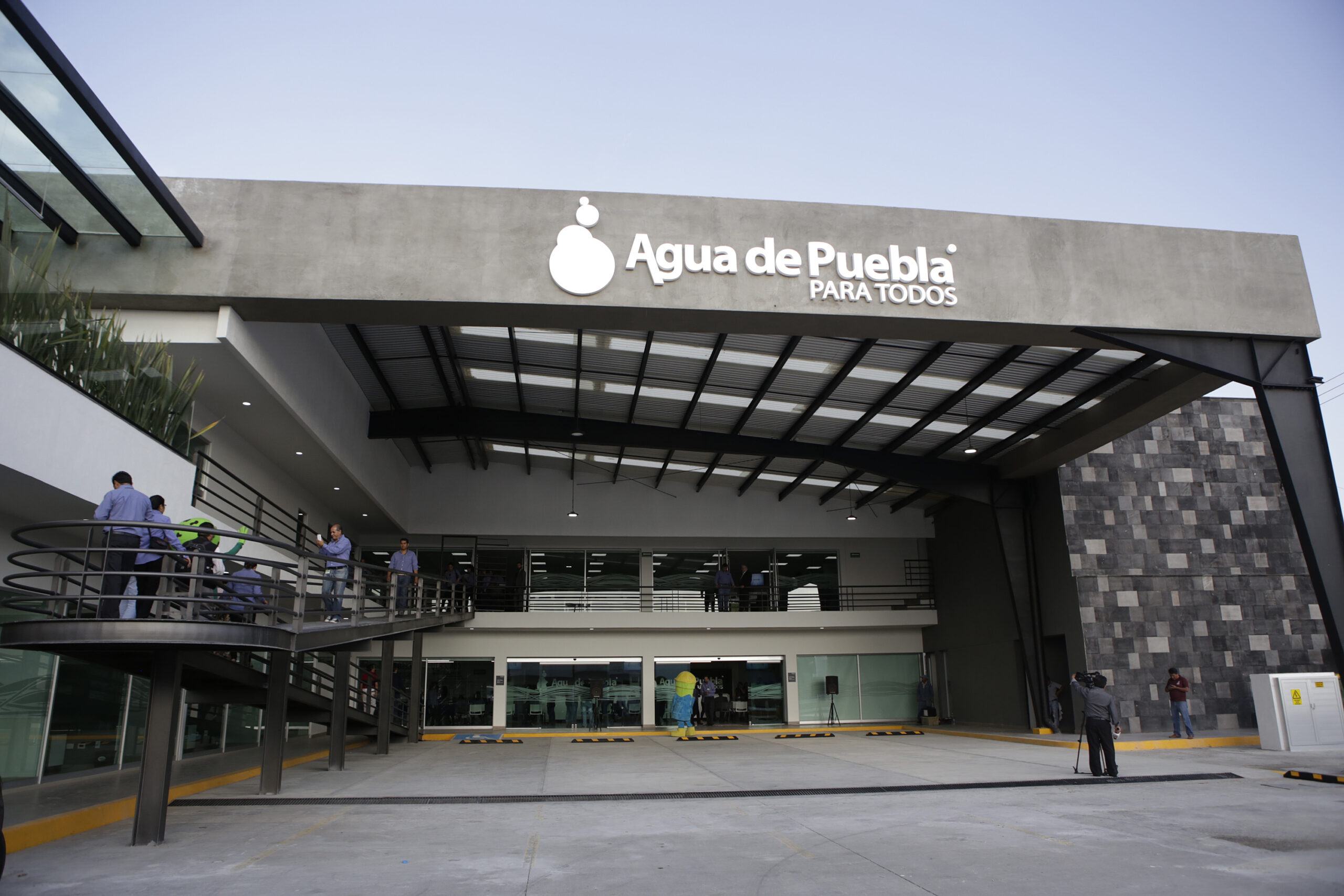 AGUA DE PUEBLA PARA TODOS